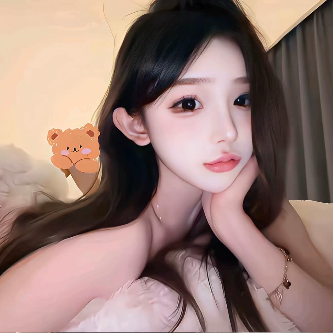 老婆 🎀