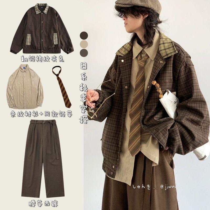 一繁服装店
