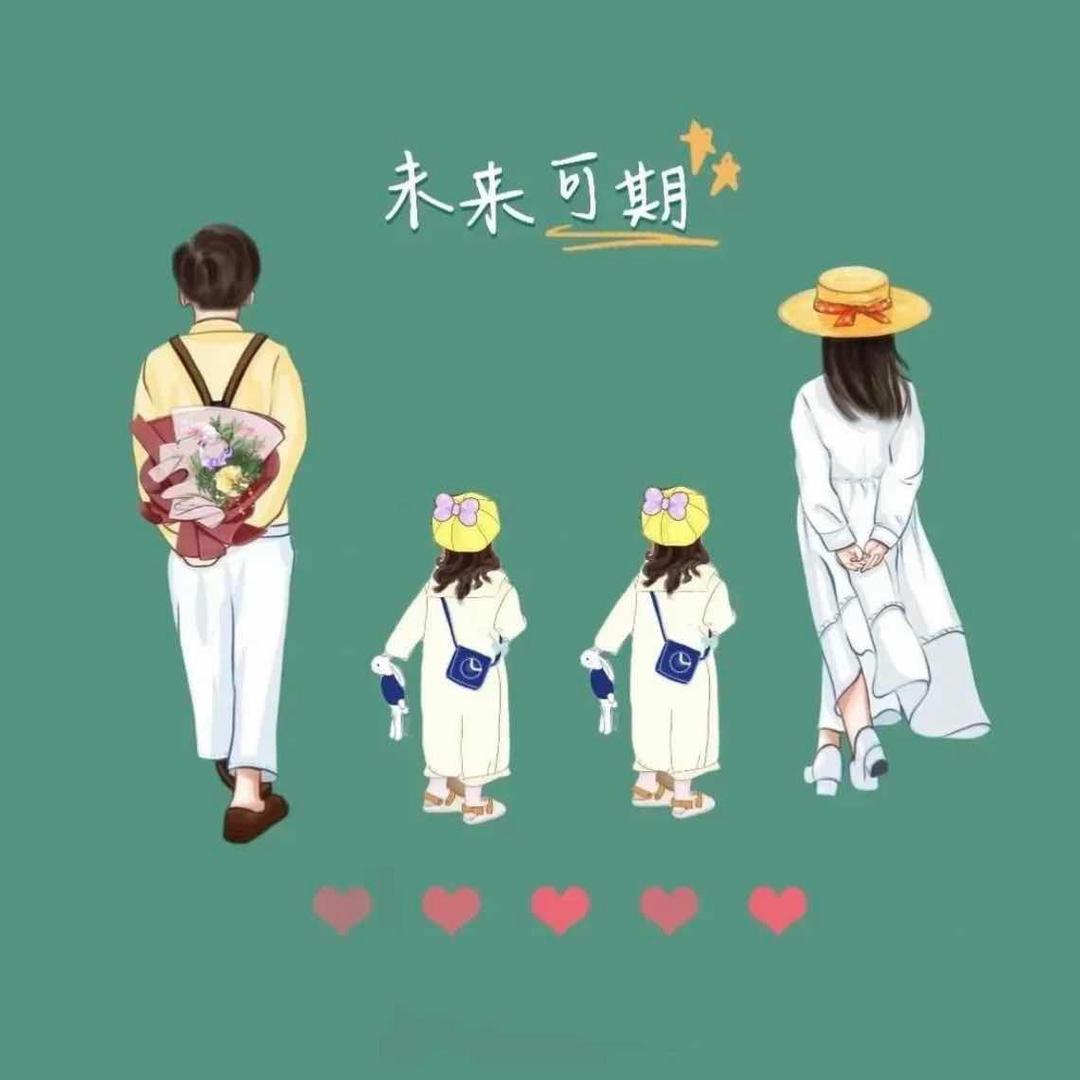 兰兰