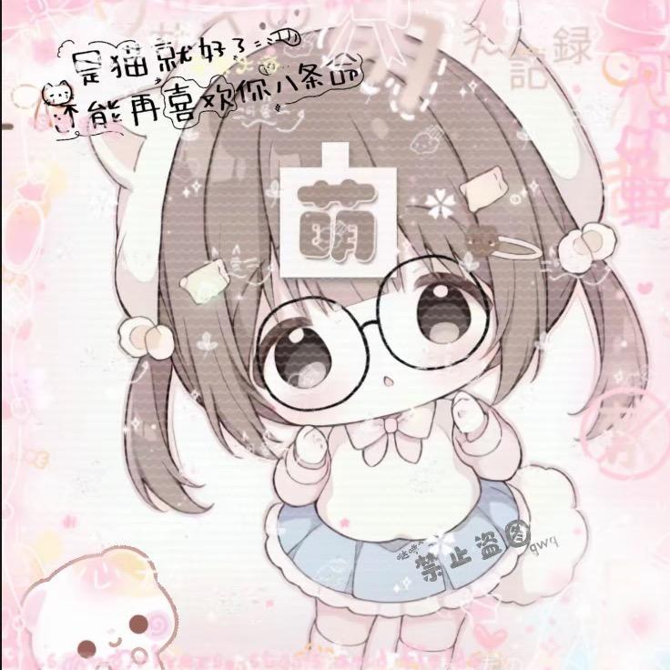 希宝