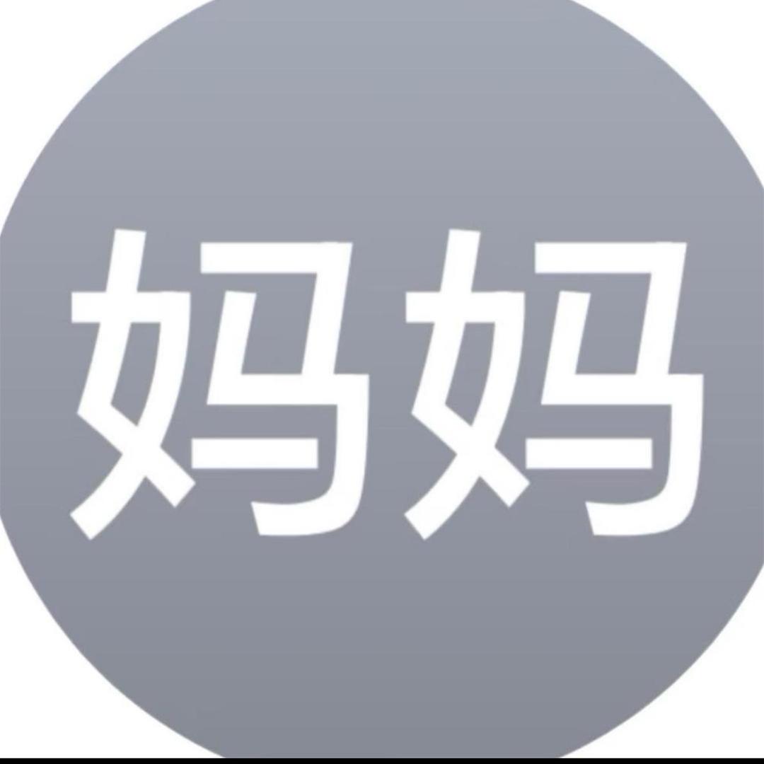 酶