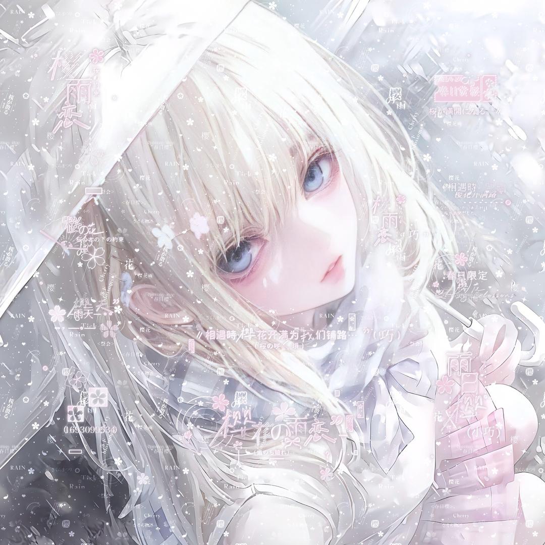 ʚ ྀིɞ