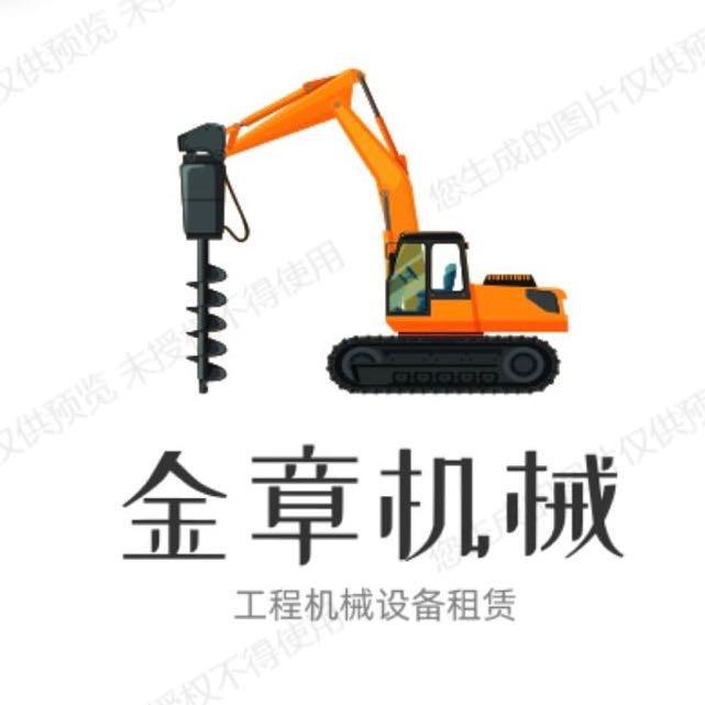平顶山专业民房打桩