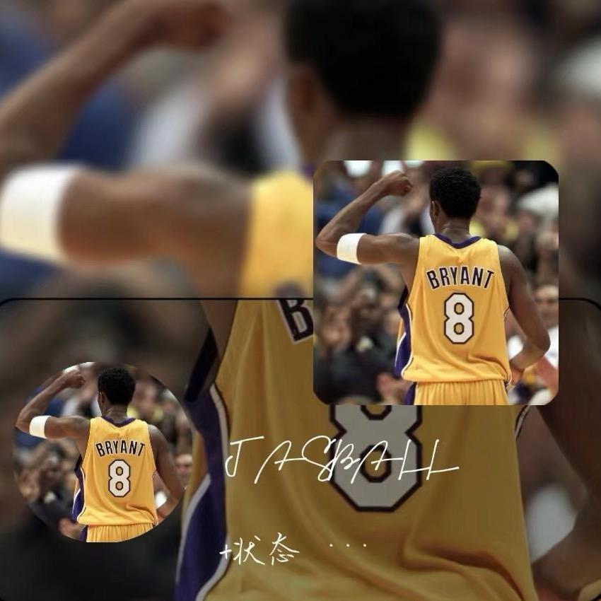 我姓文古不姓文丶