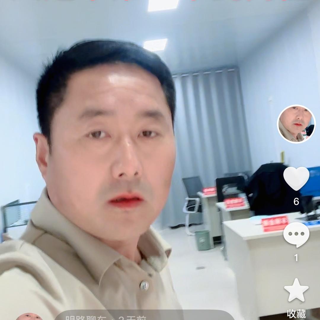明路聊车