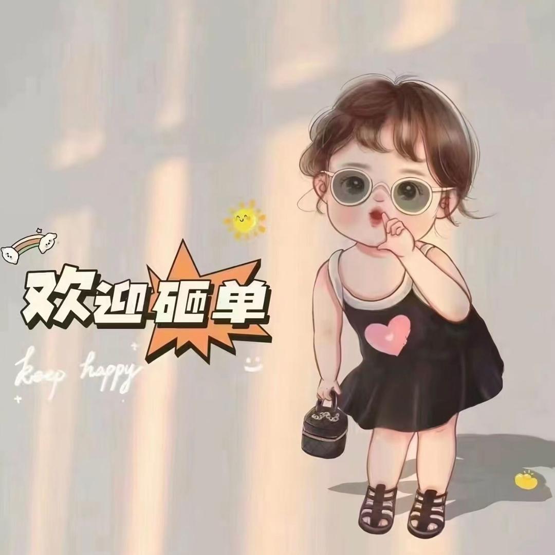 小小萤