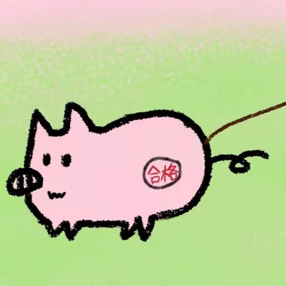 肖恩小羊