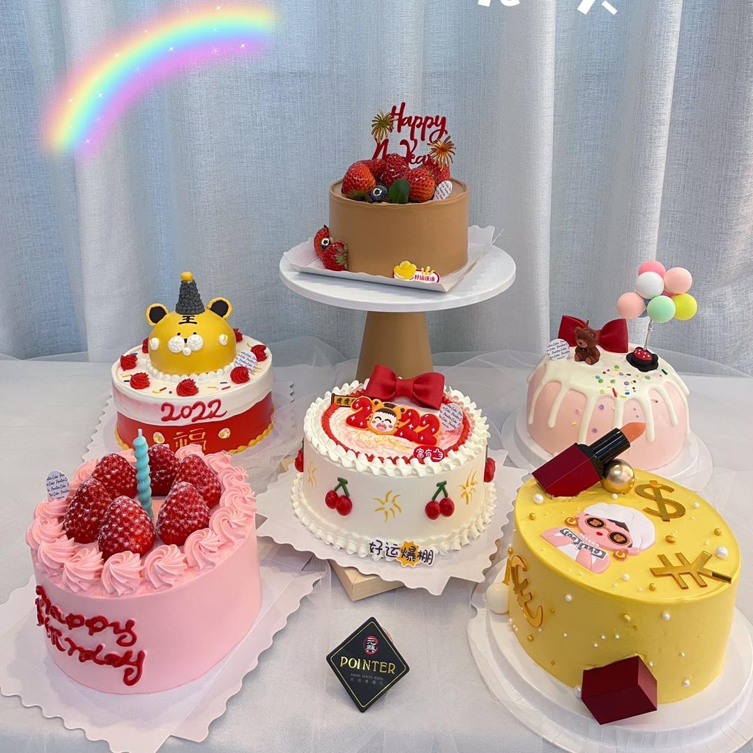 元典津津食品(丹尼斯店)专用号