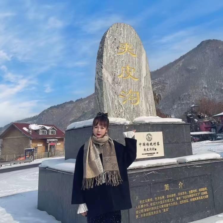 夹皮沟旱烟小梁🌻