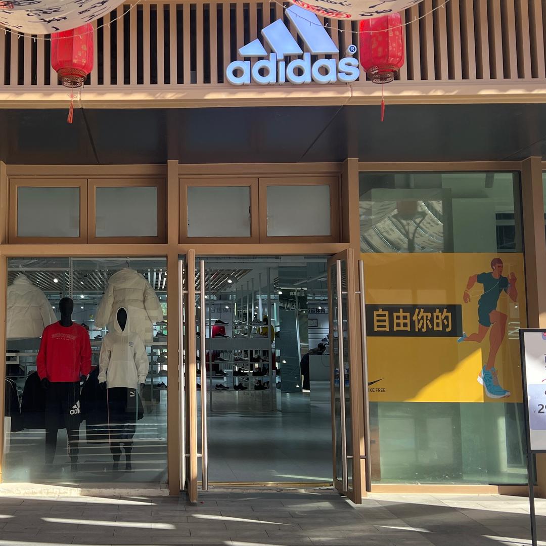 百运体育（武汉甘露山店）