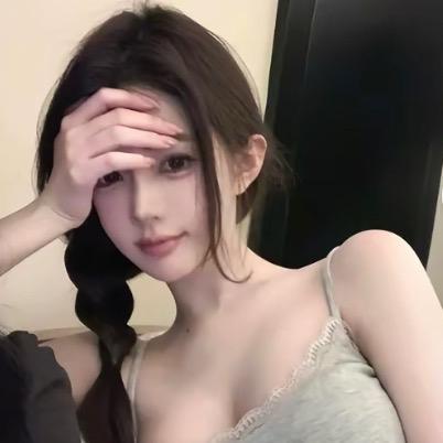 哈妮