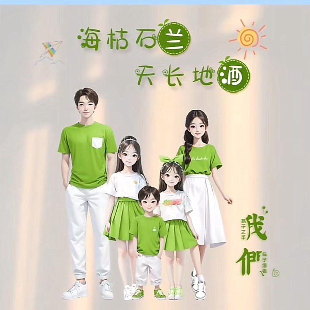 @ឩ໊၀ឩ໊ᰁ᭄时来ઈོ运转࿐:: ឩ໊