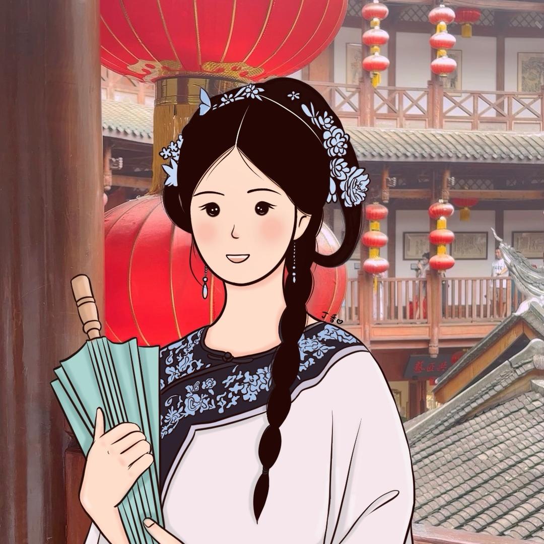 画画的丁香