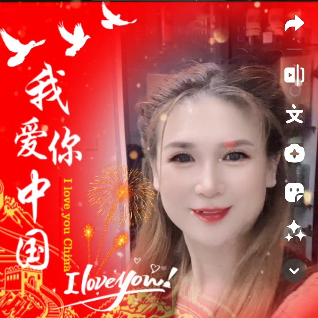 浅笑嫣然