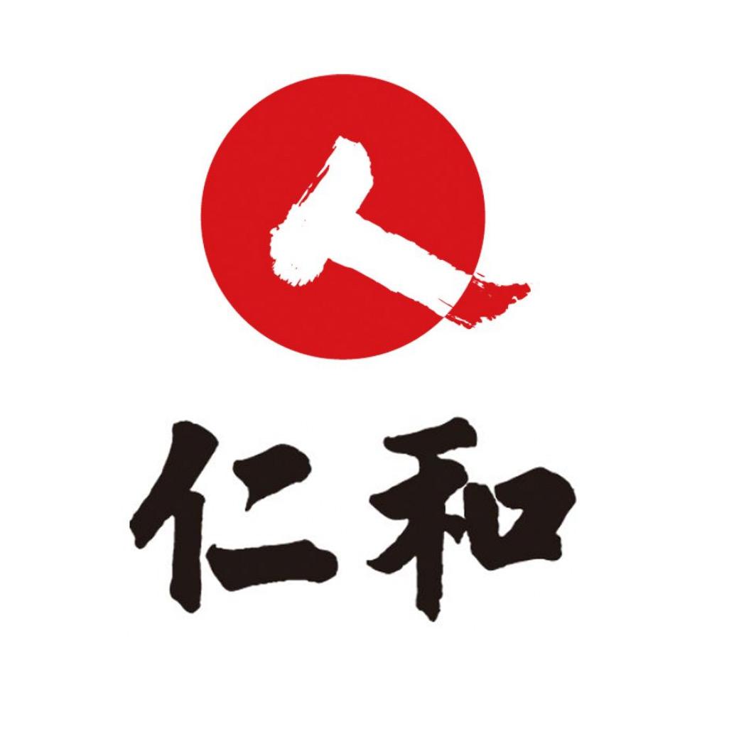 仁和品牌叶黄素护眼贴