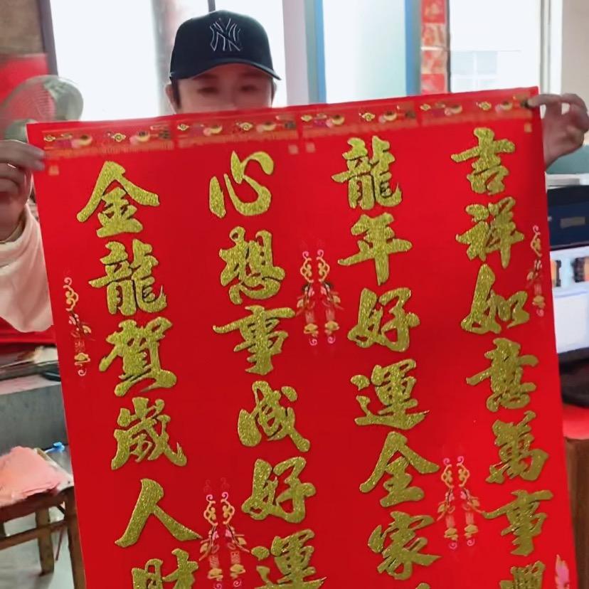 义乌市广娴电子商务商行