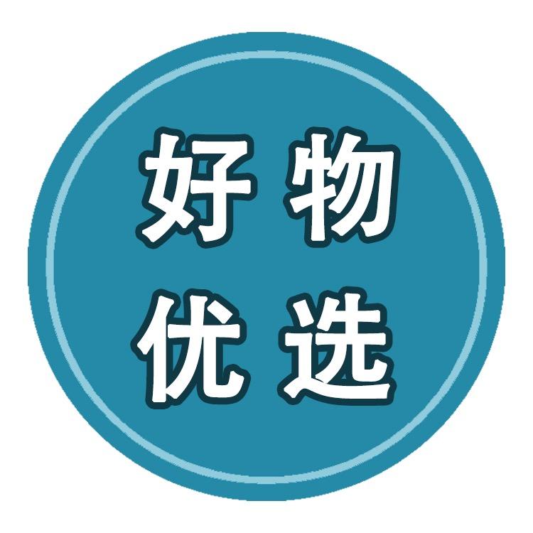 科菲乐商贸店