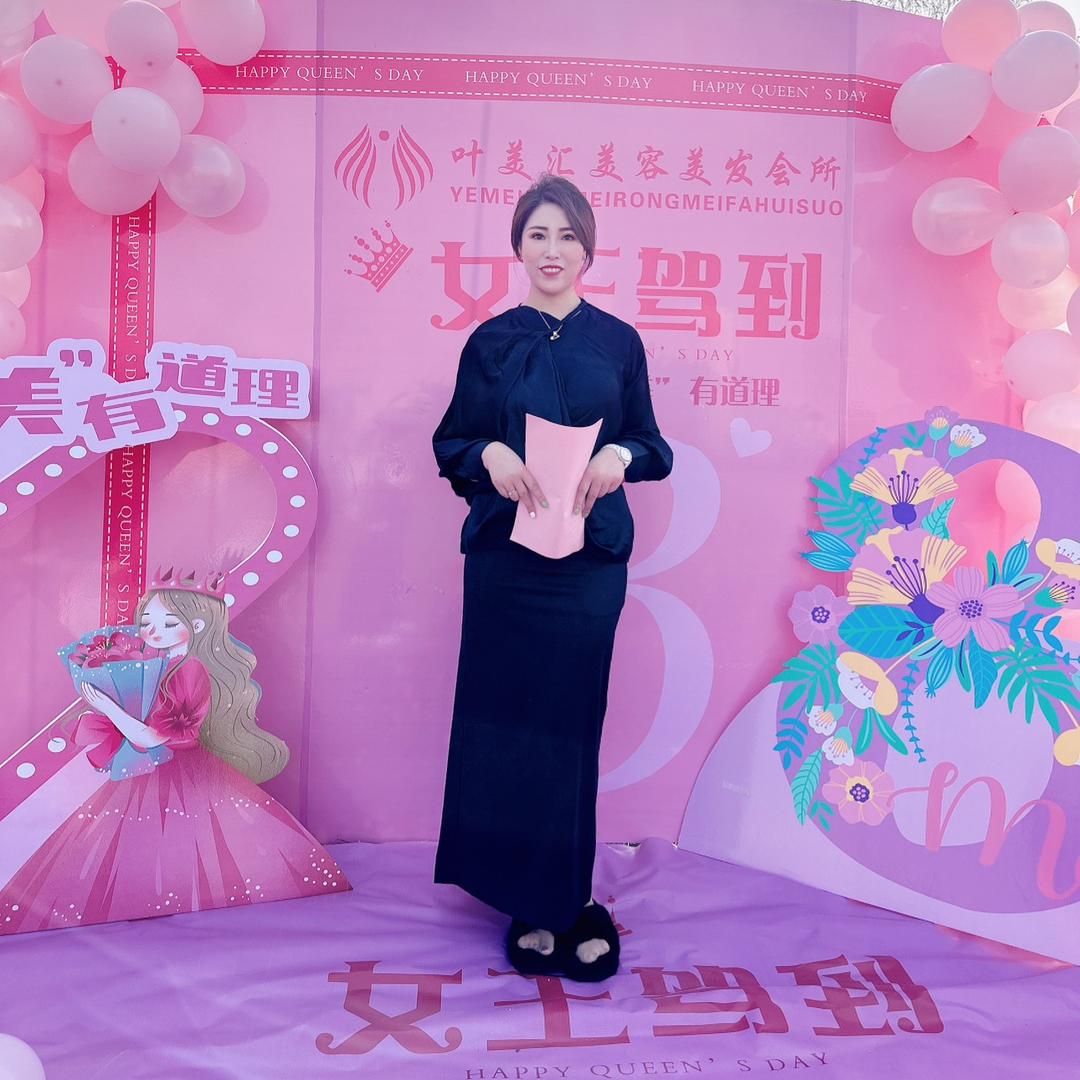 夏莜💍