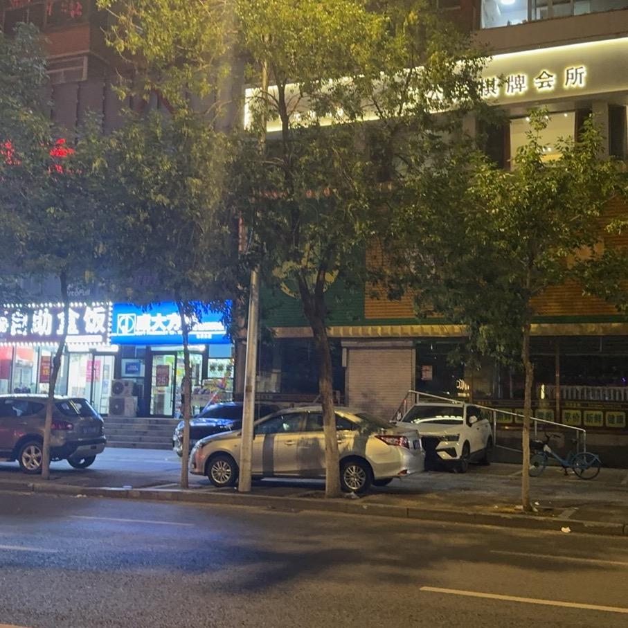 劳资数到3️⃣.