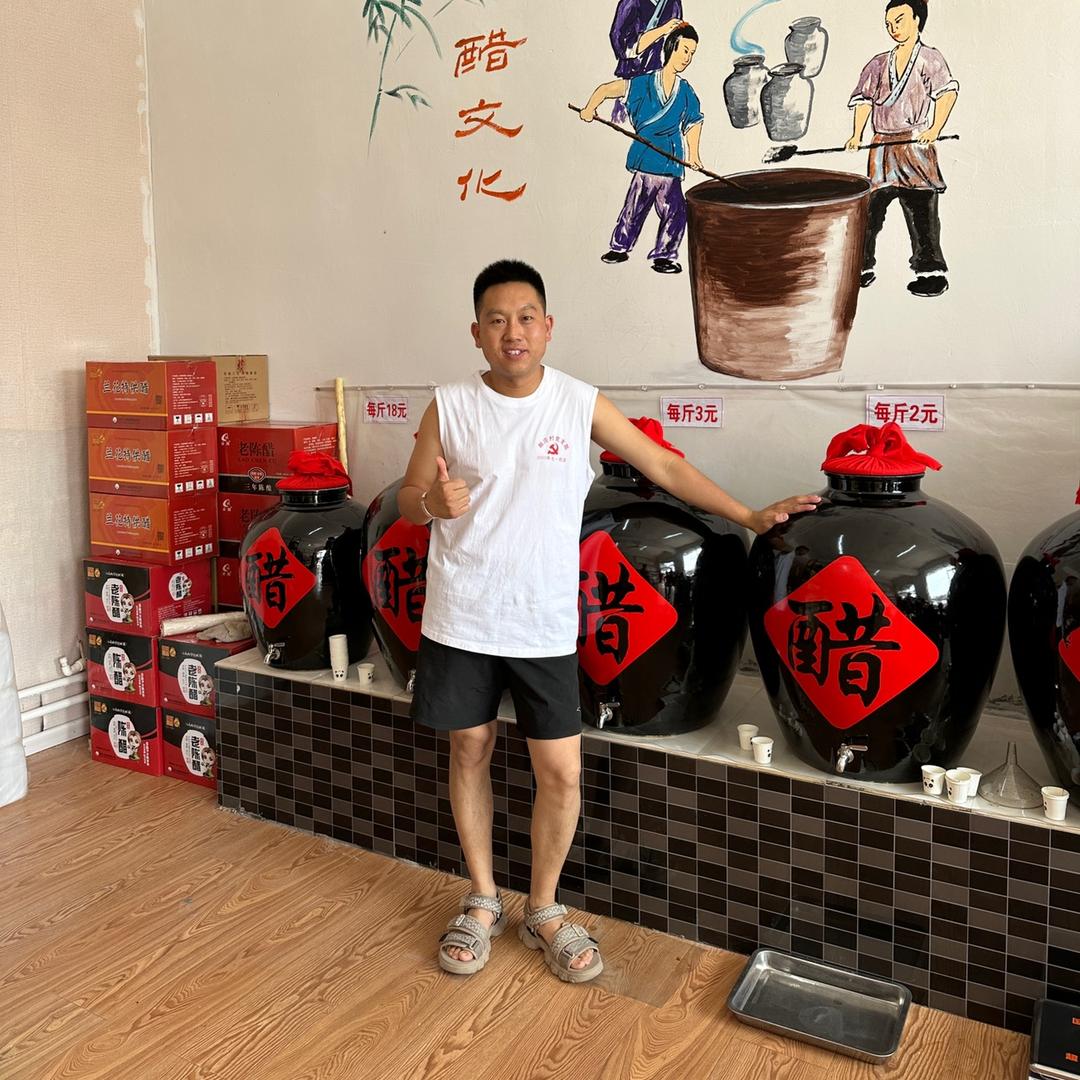 泽州县南村镇小郎优选线下店