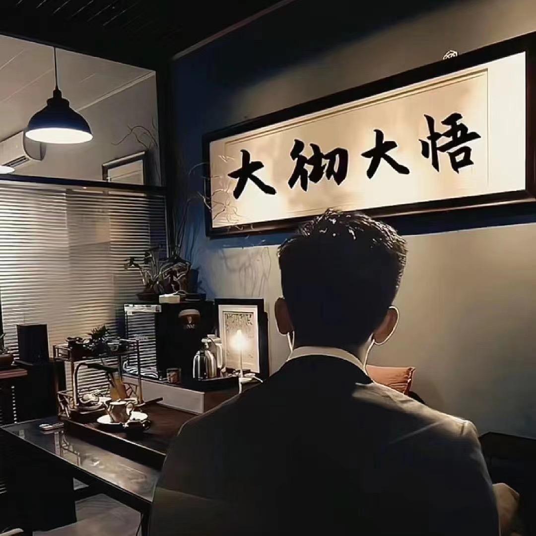 启航跨境
