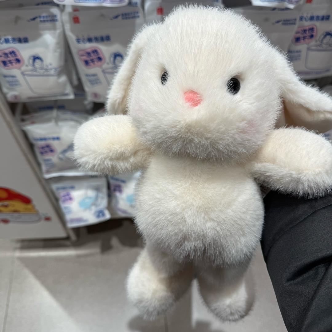 哇塞大师