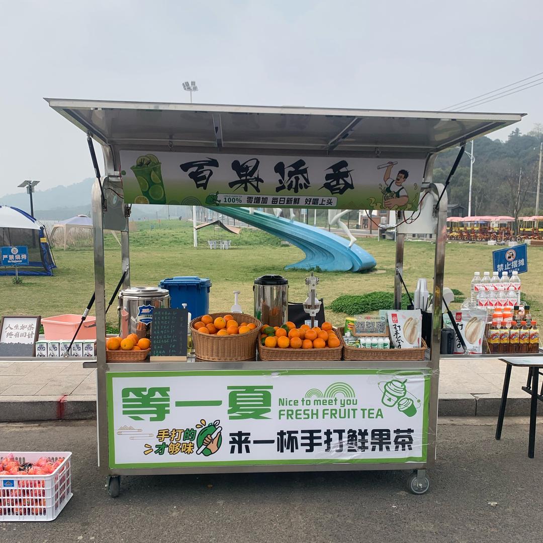 皂李湖&黎先森