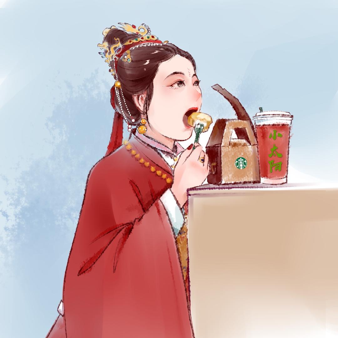 小太阳