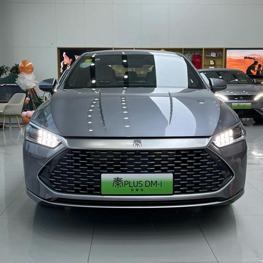 比亚迪秦Plus（新车报价）