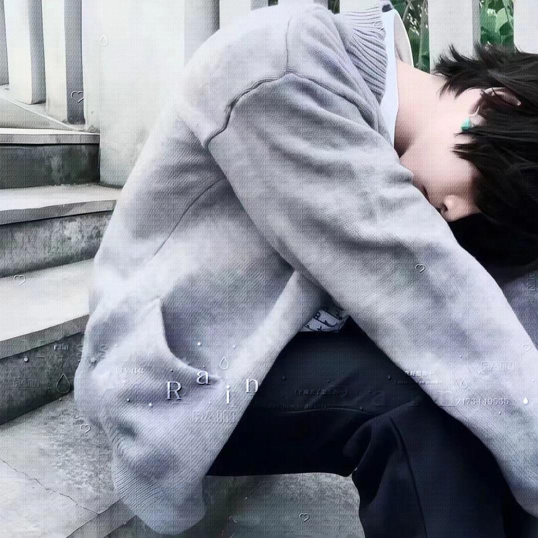 天真