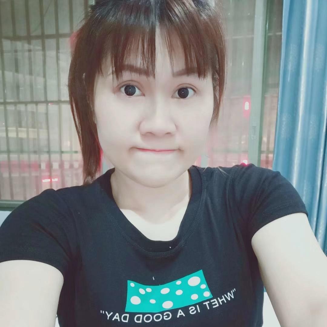 白思涵熠