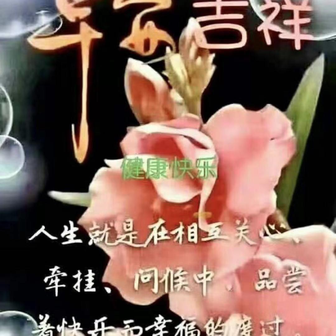 海澡
