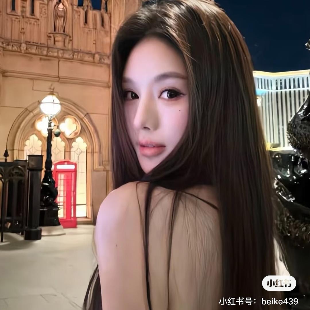 UNIQUE ONE