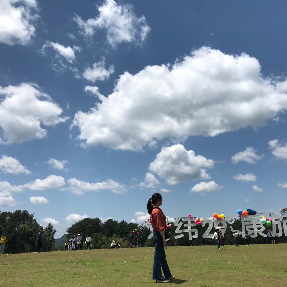 元恒本草养发綦江店