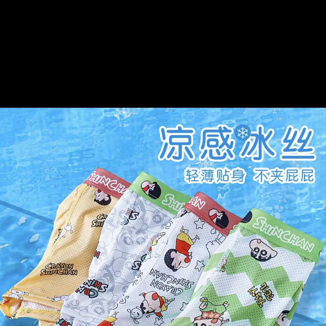 满分哆啦母婴店