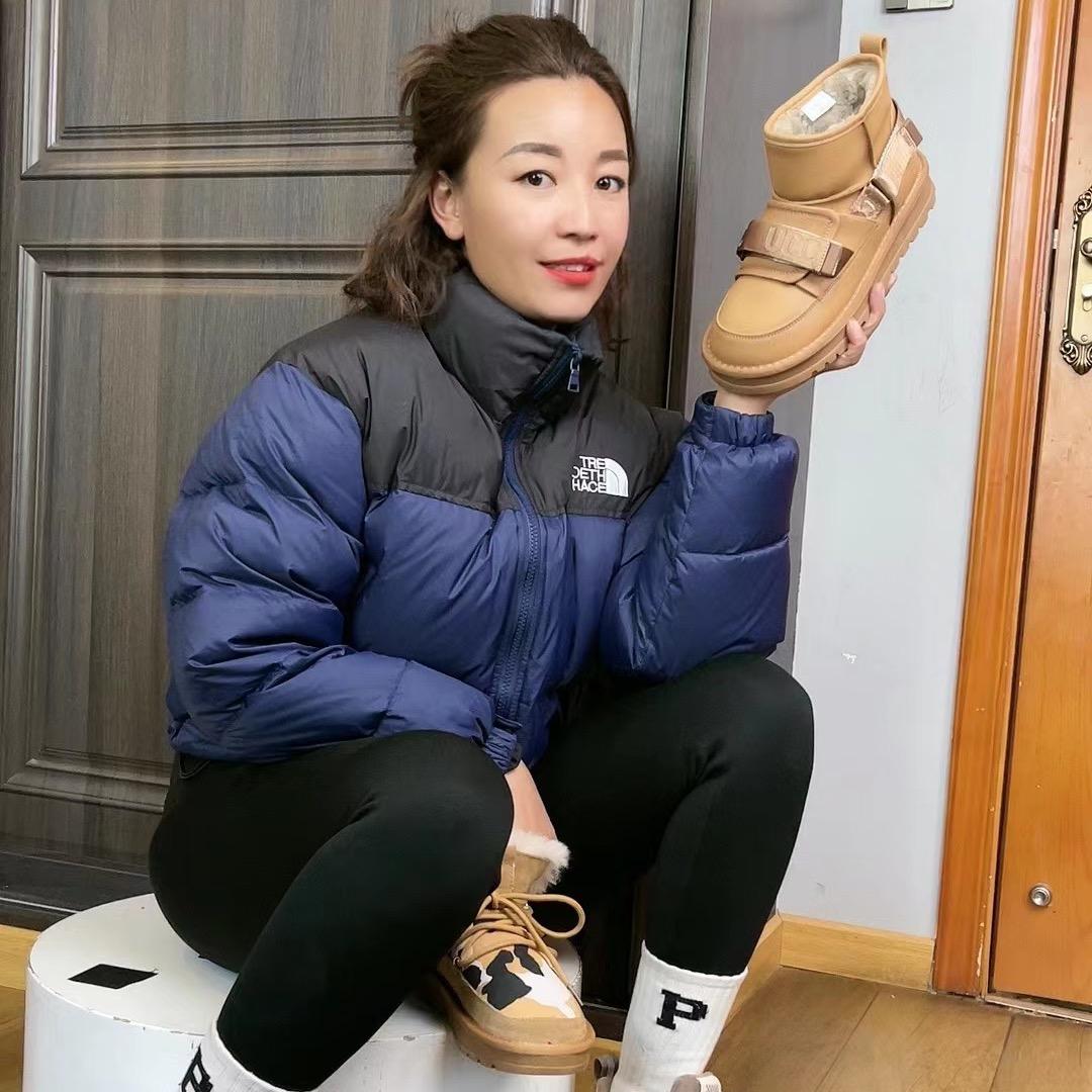 蝴蝶家好物推荐