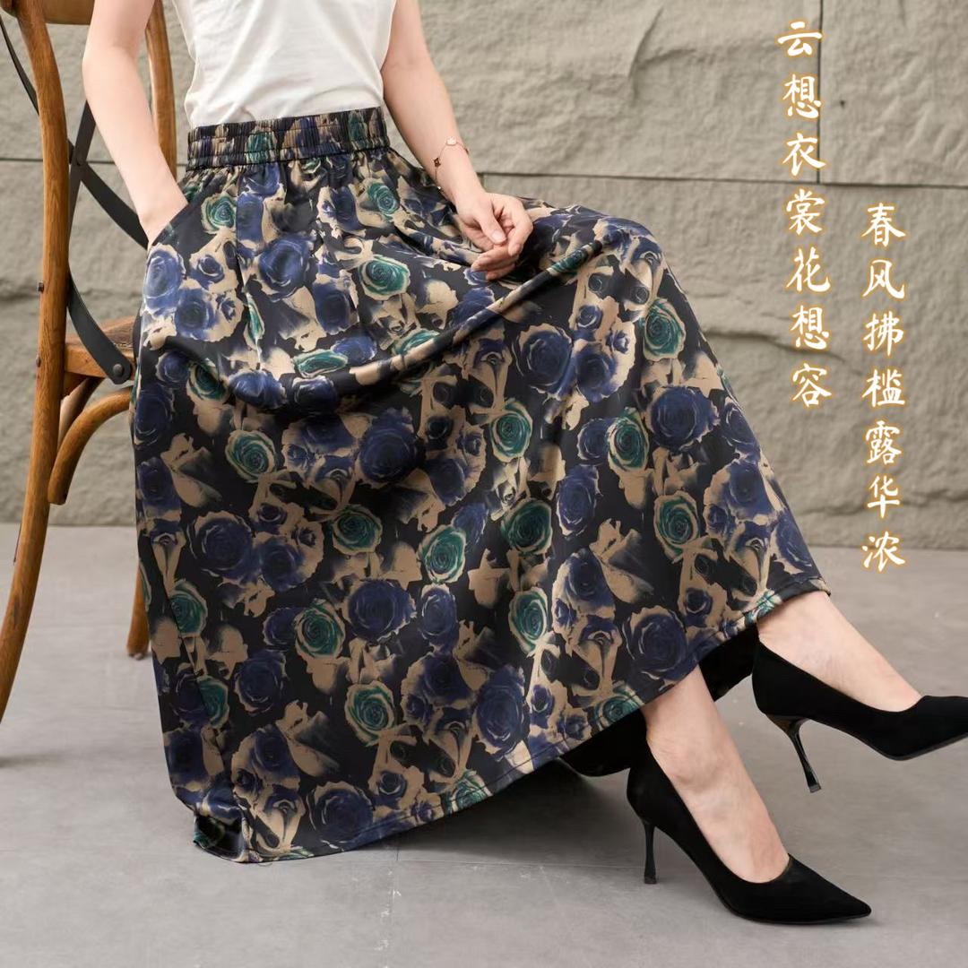 熹香记轻奢女装JIDINIAO