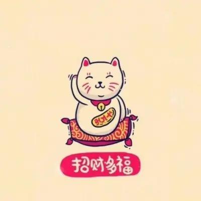 巴巴拉拉