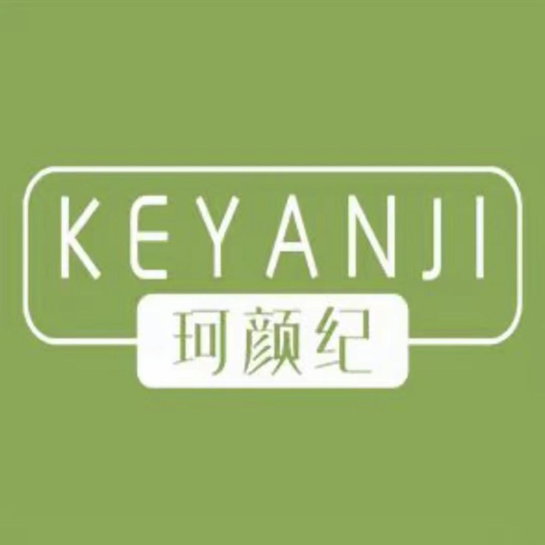 珂颜纪旗舰店直播间