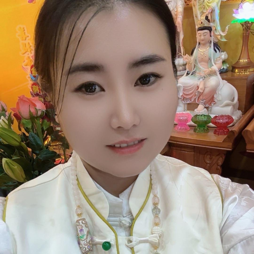 善缘阁 娜姐