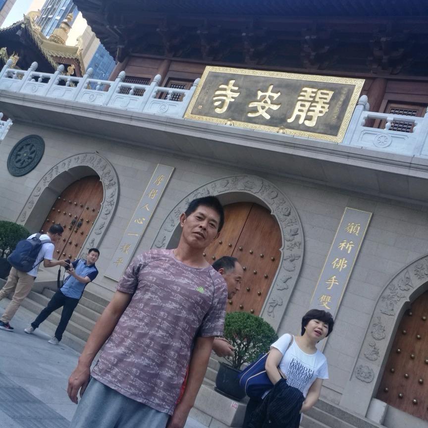 玩家