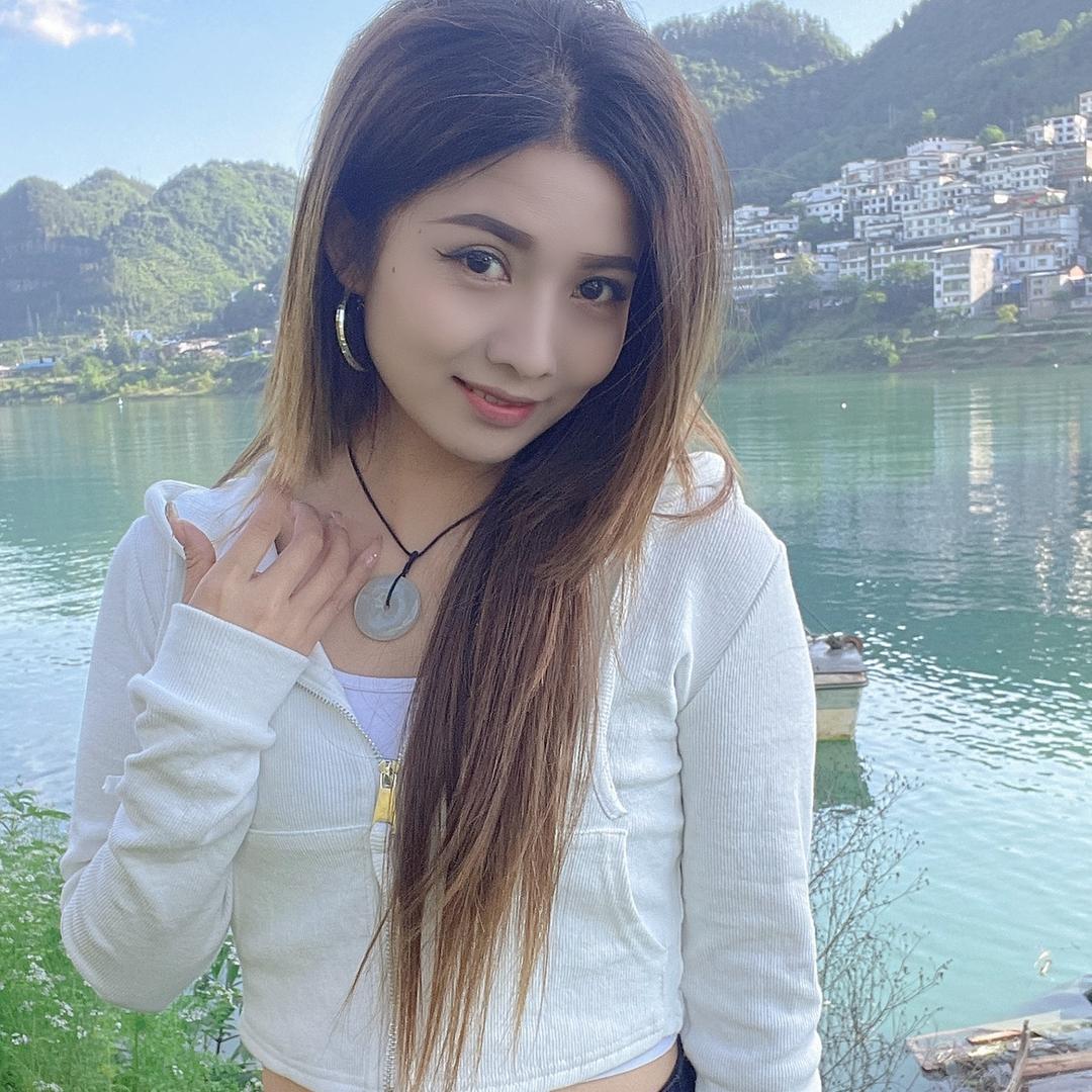 ～游三妹