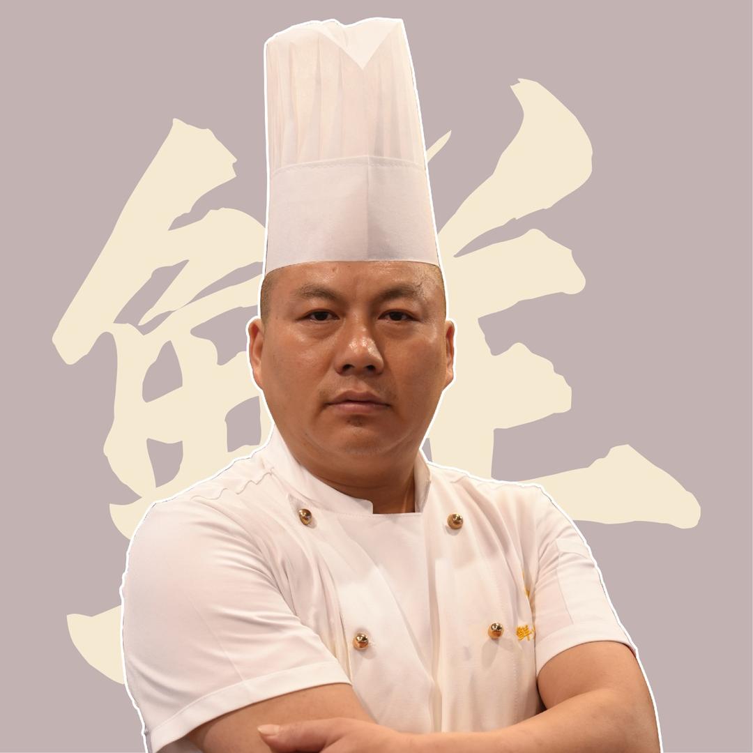 石师傅（火锅收徒）
