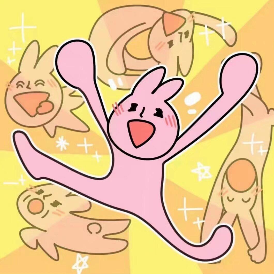 挞挞