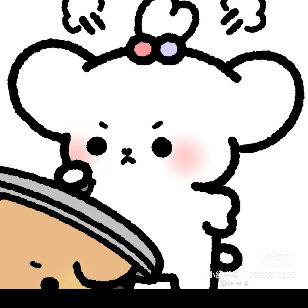 玖昧