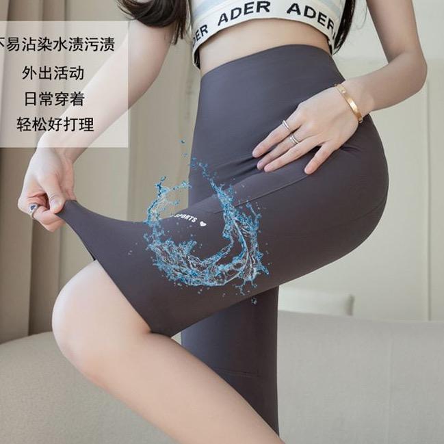 咕咕