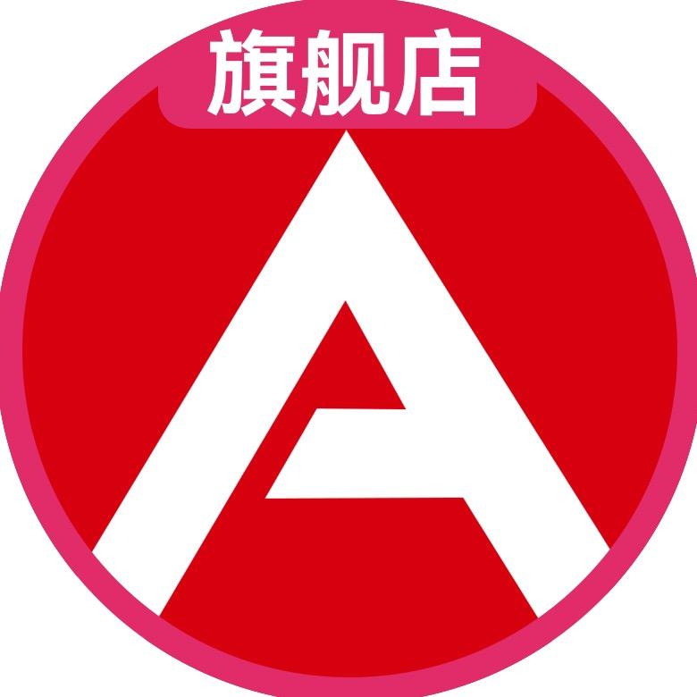 Airwheel爱尔威电动行李箱