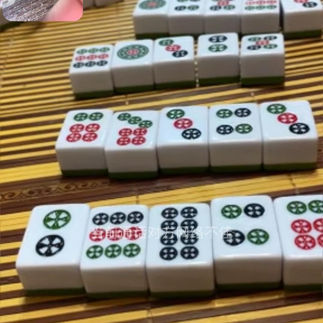 意中成1