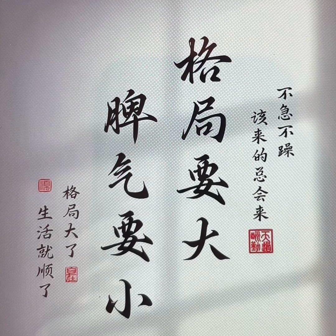 稷山小伙