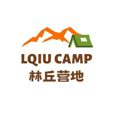 林丘火锅烧烤营地